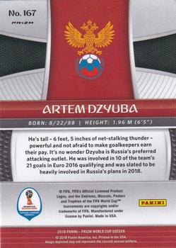 2018 Panini Prizm FIFA World Cup - Lazer Prizm #167 Artem Dzyuba Back