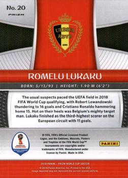 2018 Panini Prizm FIFA World Cup - Mojo Prizm #20 Romelu Lukaku Back