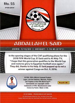 2018 Panini Prizm FIFA World Cup - Mojo Prizm #55 Abdallah El Said Back