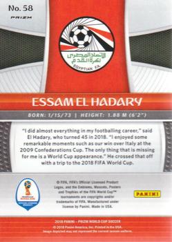2018 Panini Prizm FIFA World Cup - Mojo Prizm #58 Essam El-Hadary Back