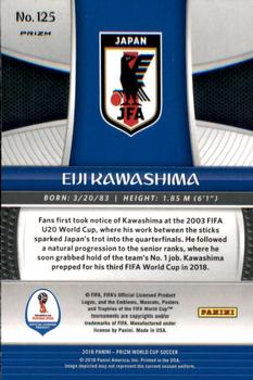 2018 Panini Prizm FIFA World Cup - Mojo Prizm #125 Eiji Kawashima Back