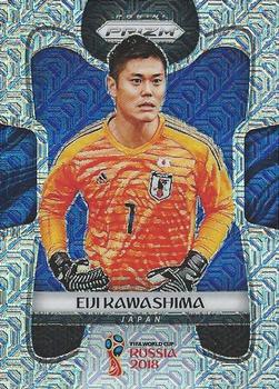 2018 Panini Prizm FIFA World Cup - Mojo Prizm #125 Eiji Kawashima Front