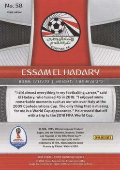 2018 Panini Prizm FIFA World Cup - Red Mosaic Prizm #58 Essam El-Hadary Back