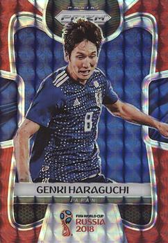 2018 Panini Prizm FIFA World Cup - Red Mosaic Prizm #119 Genki Haraguchi Front