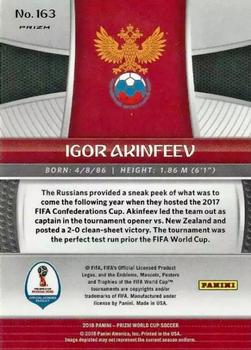 2018 Panini Prizm FIFA World Cup - Red Mosaic Prizm #163 Igor Akinfeev Back