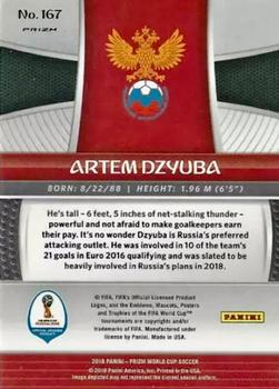 2018 Panini Prizm FIFA World Cup - Red Mosaic Prizm #167 Artem Dzyuba Back