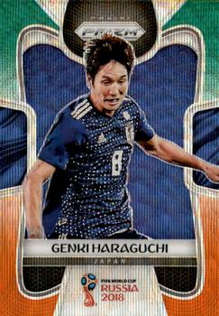 2018 Panini Prizm FIFA World Cup - Green & Orange Wave Prizm #119 Genki Haraguchi Front