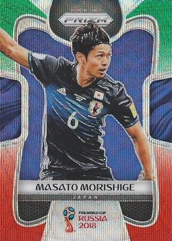 2018 Panini Prizm FIFA World Cup - Green & Orange Wave Prizm #120 Masato Morishige Front