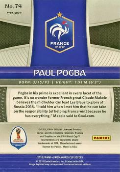 2018 Panini Prizm FIFA World Cup - Red & Blue Wave Prizm #74 Paul Pogba Back
