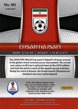 2018 Panini Prizm FIFA World Cup - Red & Blue Wave Prizm #110 Ehsan Hajsafi Back