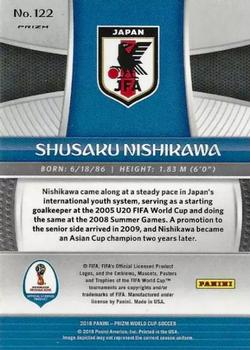 2018 Panini Prizm FIFA World Cup - Red & Blue Wave Prizm #122 Shusaku Nishikawa Back