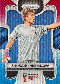 2018 Panini Prizm FIFA World Cup - Red & Blue Wave Prizm #122 Shusaku Nishikawa Front
