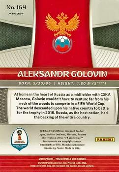 2018 Panini Prizm FIFA World Cup - Red & Blue Wave Prizm #164 Aleksandr Golovin Back