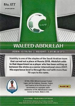 2018 Panini Prizm FIFA World Cup - Red & Blue Wave Prizm #177 Waleed Abdullah Back