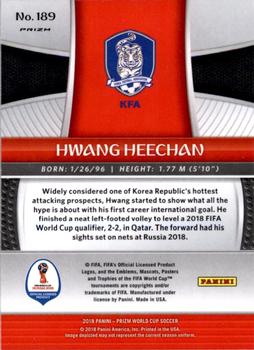 2018 Panini Prizm FIFA World Cup - Red & Blue Wave Prizm #189 Hee-chan Hwang Back