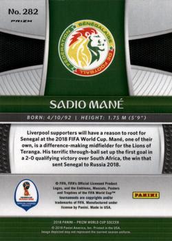 2018 Panini Prizm FIFA World Cup - Red & Blue Wave Prizm #282 Sadio Mane Back