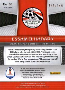 2018 Panini Prizm FIFA World Cup - Red Prizm #58 Essam El-Hadary Back