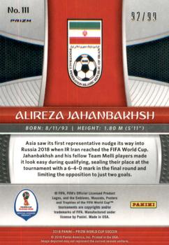2018 Panini Prizm FIFA World Cup - Purple Prizm #111 Alireza Jahanbakhsh Back