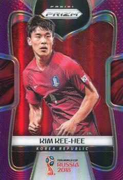 2018 Panini Prizm FIFA World Cup - Purple Prizm #188 Kee-hee Kim Front