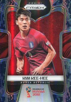 2018 Panini Prizm FIFA World Cup - Camo Prizm #188 Kee-hee Kim Front