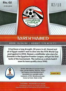 2018 Panini Prizm FIFA World Cup - Gold Prizm #61 Tarek Hamed Back