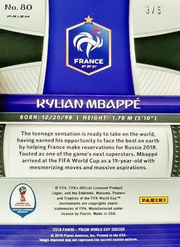 2018 Panini Prizm FIFA World Cup - Gold Power Prizm #80 Kylian Mbappé Back