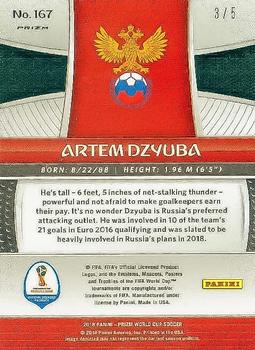 2018 Panini Prizm FIFA World Cup - Blue Shimmer Prizm (First Off The Line) #167 Artem Dzyuba Back