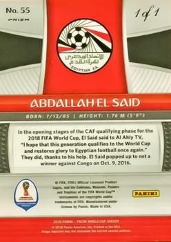 2018 Panini Prizm FIFA World Cup - Black Prizm #55 Abdallah El Said Back