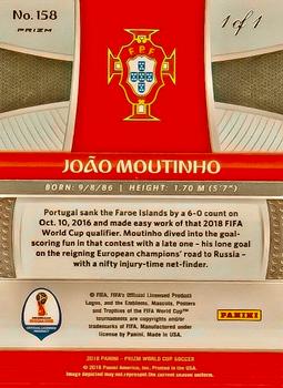 2018 Panini Prizm FIFA World Cup - Black Prizm #158 Joao Moutinho Back