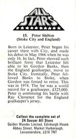 1978 Golden Wonder All-Stars #15 Peter Shilton Back