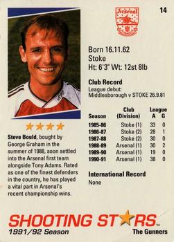 1991-92 Merlin Shooting Stars UK #14 Steve Bould Back