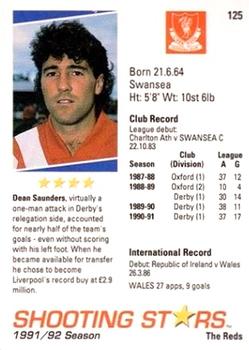 1991-92 Merlin Shooting Stars UK #125 Dean Saunders Back