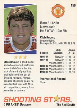 1991-92 Merlin Shooting Stars UK #159 Steve Bruce Back