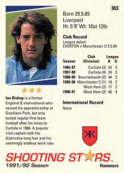 1991-92 Merlin Shooting Stars UK #303 Ian Bishop Back