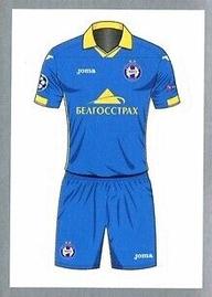 2015-16 Topps UEFA Champions League Stickers #303 Away Kit Front