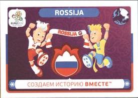 2012 Panini UEFA Euro 2012 Stickers #32 Создаем историю вместе Front
