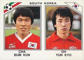 1986 Panini World Cup Stickers #99 Cha Bum Kun / Oh Yun Kyo Front