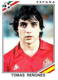 1986 Panini World Cup Stickers #259 Tomas Reñones Front