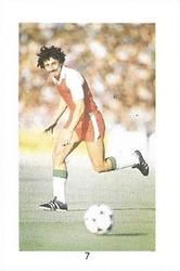 1982 Co-Operative Society World Cup Stickers #7 Djamel Zidane Front