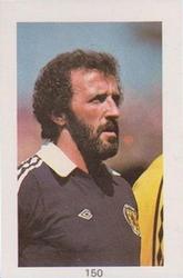 1982 Co-Operative Society World Cup Stickers #150 Danny McGrain Front
