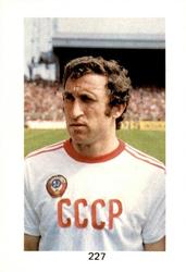 1982 Co-Operative Society World Cup Stickers #227 Tengiz Sulakvelidze Front