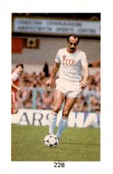 1982 Co-Operative Society World Cup Stickers #228 David Kipiani Front