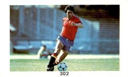 1982 Co-Operative Society World Cup Stickers #302 Carlos Santillana Front