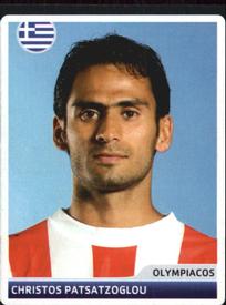 2006-07 Panini UEFA Champions League Stickers #317 Christos Patsatzoglou Front