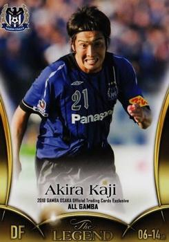 2018 Gamba Osaka #51 Akira Kaji Front