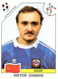 1990 Panini Italia '90 World Cup Stickers #135 Viktor Chanov Front