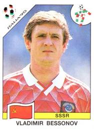 1990 Panini Italia '90 World Cup Stickers #137 Vladimir Bessonov Front
