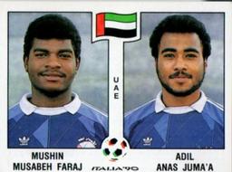 1990 Panini Italia '90 World Cup Stickers #307 Muhsin Musabah / Adil Anas Juma'A Front