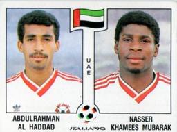 1990 Panini Italia '90 World Cup Stickers #311 Abdulrahman Al Haddad / Nasser Khamees Mubarak Front