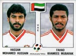 1990 Panini Italia '90 World Cup Stickers #313 Hassan Mohamed Hussain / Fahad Khamees Mubarak Front